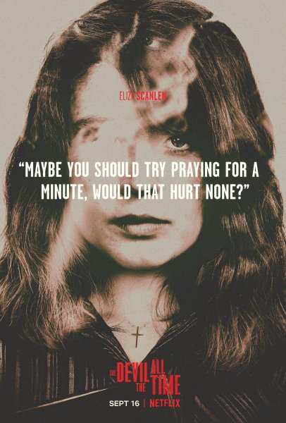 Гарри Меллинг дьявол всегда здесь