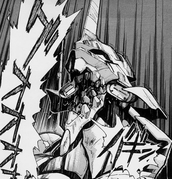 Евангелион Манга ева