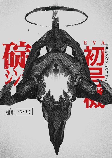 Аниме черно белые Евангелион