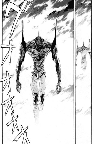 Евангелион Манга Аска