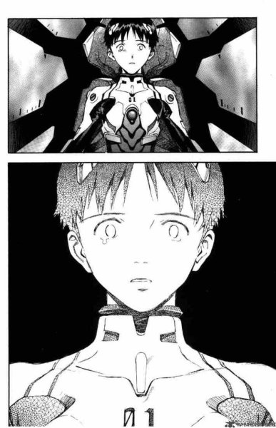 Евангелион Манга ева 01 Берсерк