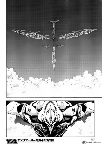 Евангелион Манга обложка