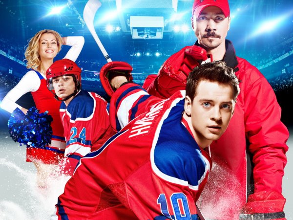 Молодежка обложка сериала