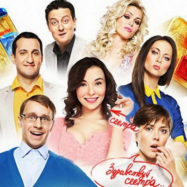 Универ новая общага зомби апокалипсис