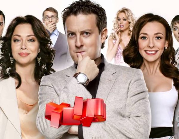 Универ новая общага афиша