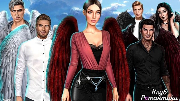 Клуб романтики секрет небес персонажи