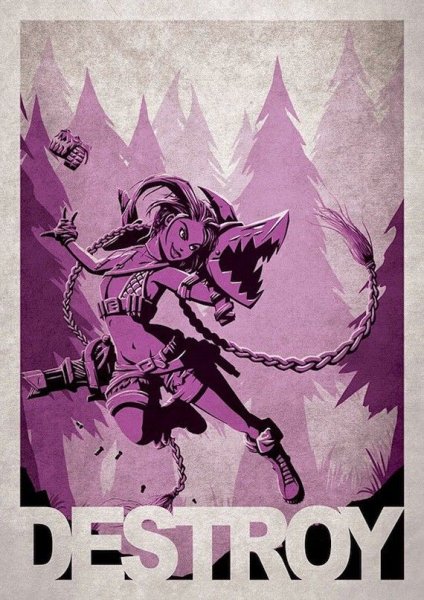 Постер игры лига легенд