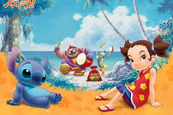 Стич плакат