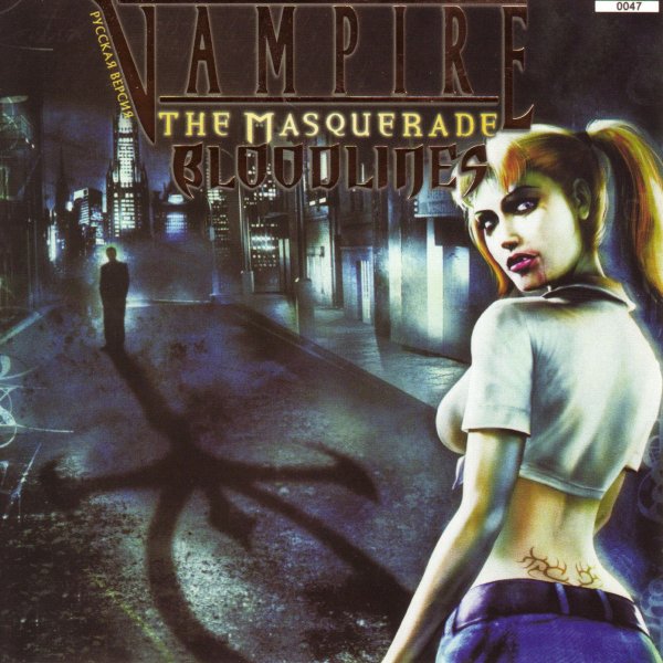 Vampire the Masquerade Bloodlines диск