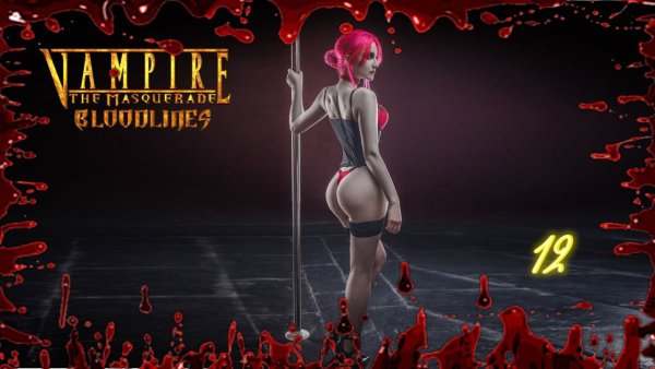Vampire the Masquerade Bloodlines обложка