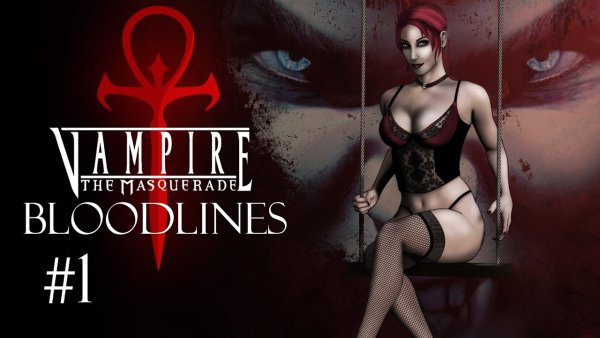 Vampire the Masquerade Bloodlines Жанетт Rule 34
