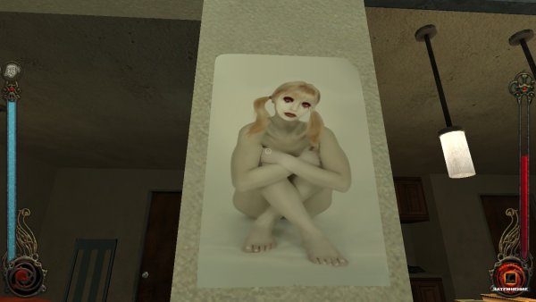 Vampire the Masquerade Bloodlines obfuscate