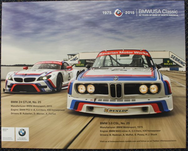 BMW Motorsport плакат