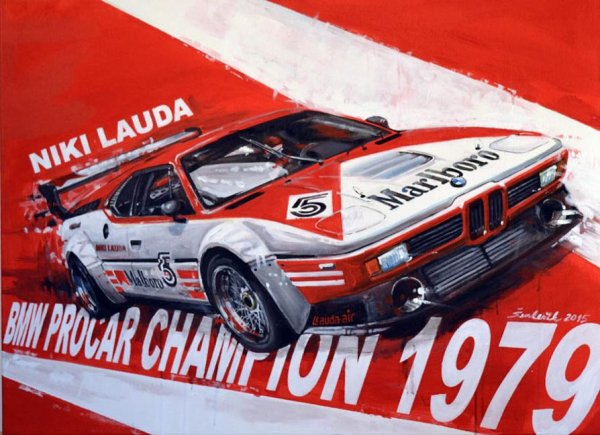 Машины BMW i8 2020