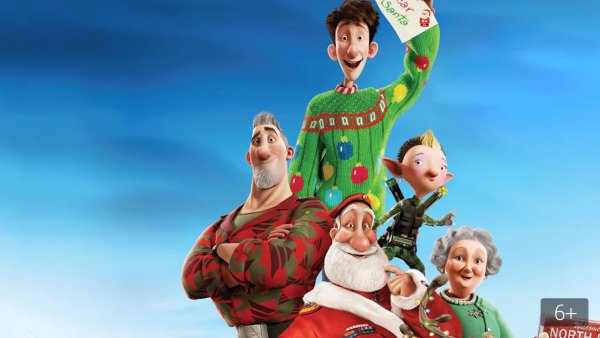 Секретная служба Санта-Клауса (2011)