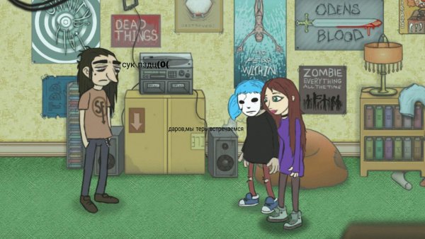 Кот из Салли фейс