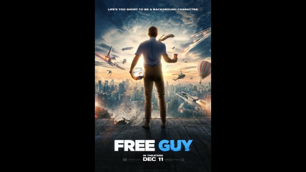 Главный герой Постер