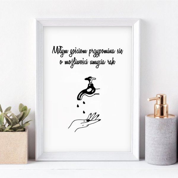 Постеры прикольные для ванной комнаты