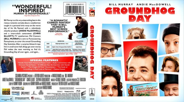 День сурка 1993 обложка