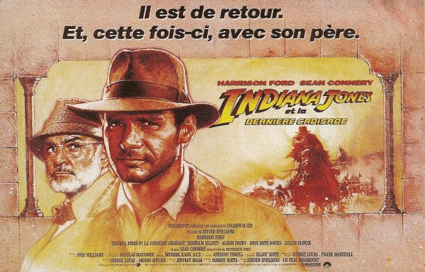 Индиана Джонс в поисках ковчега арт