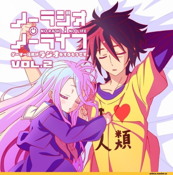 Сора и Широ короли