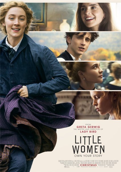 Маленькие женщины фильм Постер
