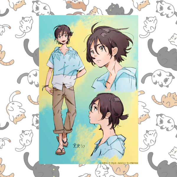 Незнакомец на берегу моря аниме