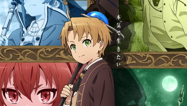 Рокси (Mushoku Tensei)