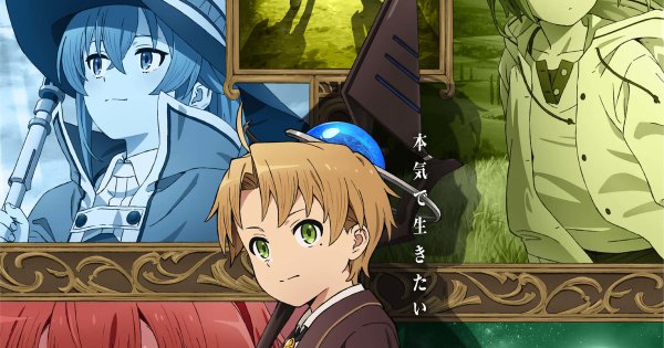 Реинкарнация безработного аниме 2021