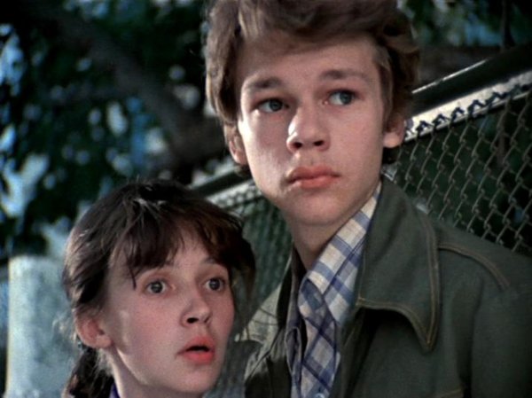 Цитаты из фильма вам и не снилось