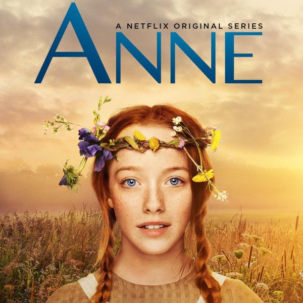 Энн с двумя н надпись