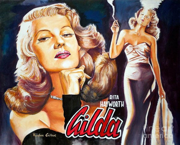 Рита Хейворт плакат