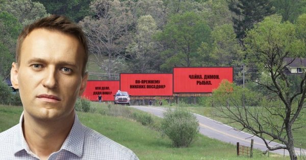 Милдред три билборда