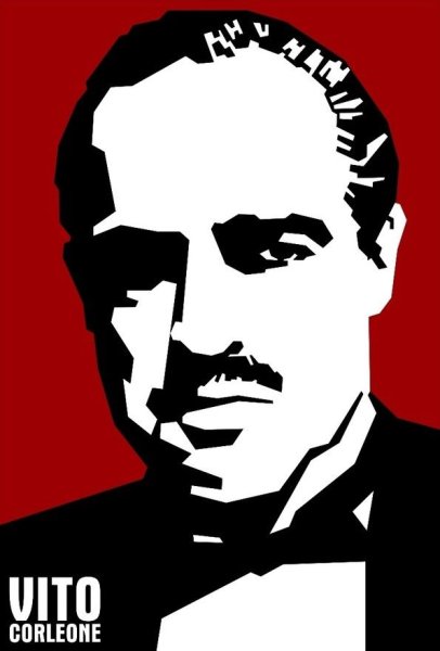 Марлон Брандо крестный