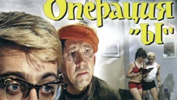 Операция ы узбек тилида