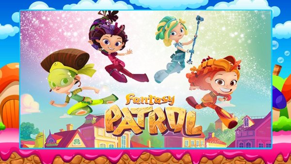 Сказочный патруль 3