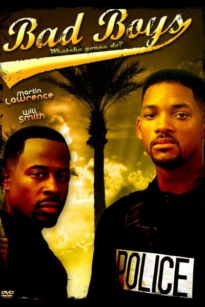 Постер для парня