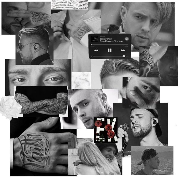 Егор Крид плакат