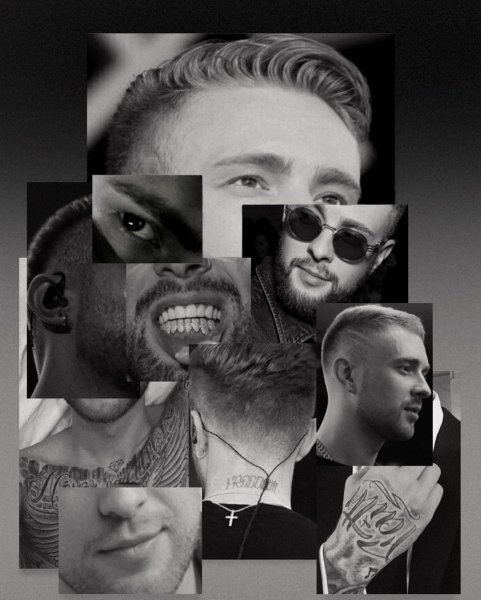 Егор Крид с листком