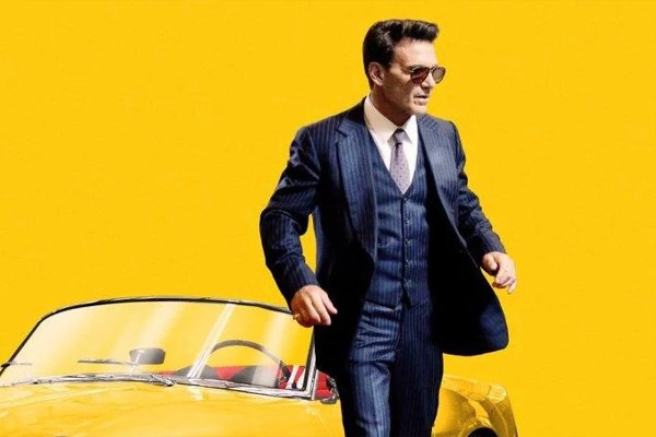 Основатель Ламборгини