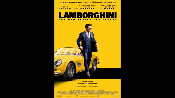 Ламборгини: человек-Легенда фильм 2022