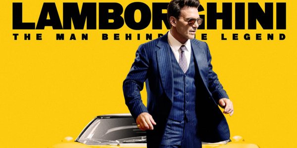 Ламборгини Легенда