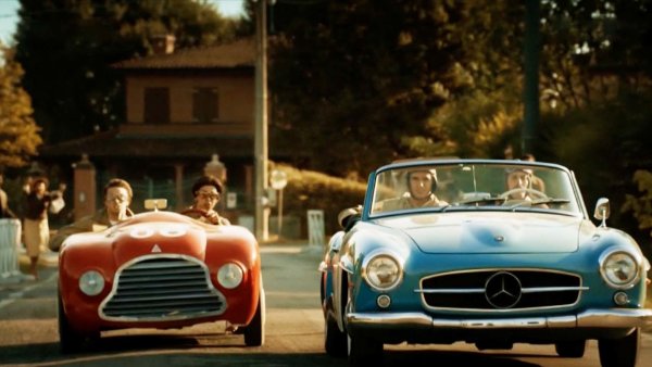 Ламборгини Легенда