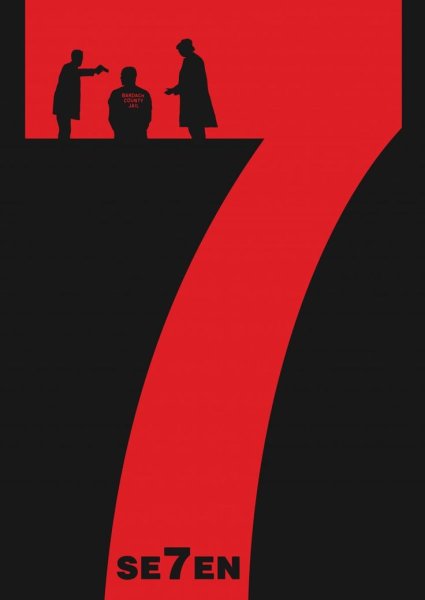 7 Психопатов арт