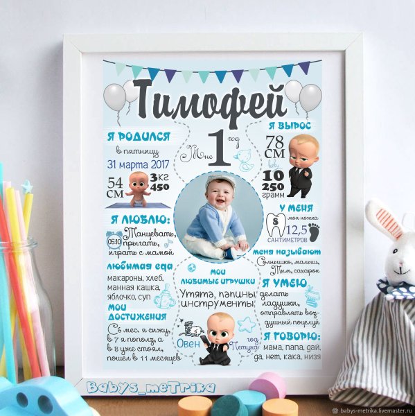 Брюс ли большой босс