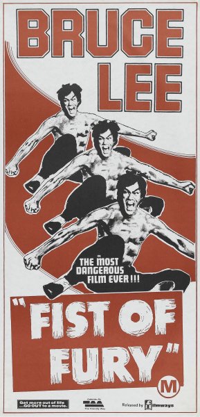 Несносные боссы (2011) Дженнифер