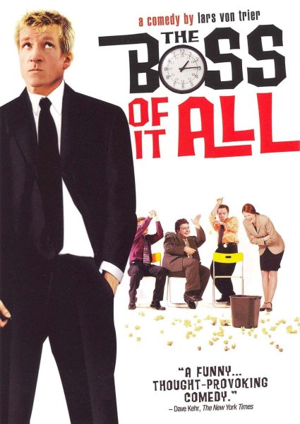 Несносные боссы (2011) Джейсон Бейтман