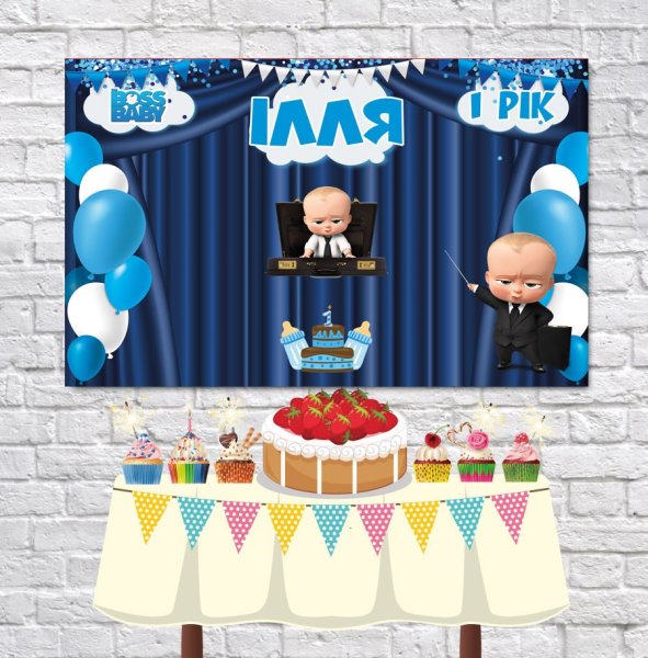 Постеры к фильму большой босс