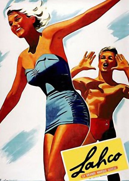 Ретро плакаты