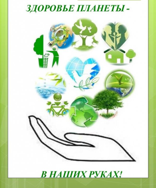 Маленькая победа для тебя большая победа для человечества